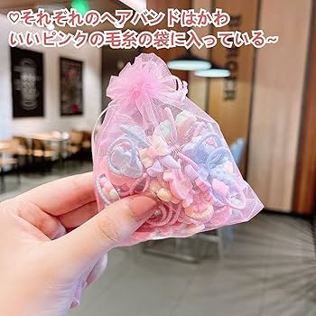 ゴム無しヘアゴム 0_63803519326fcda9a2841cca6718